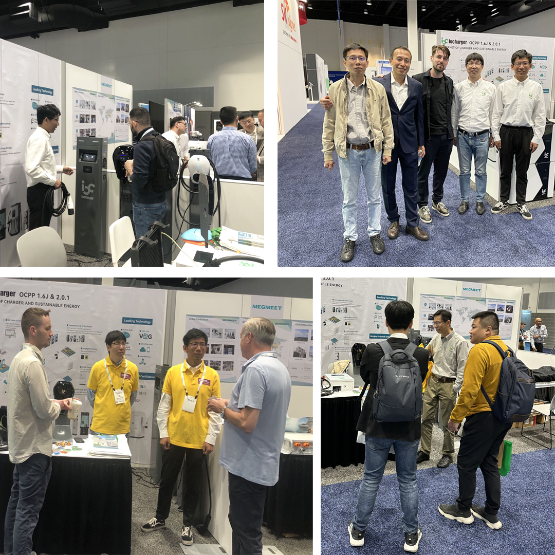 Highlights of iocharger at the EVS36 in 20231