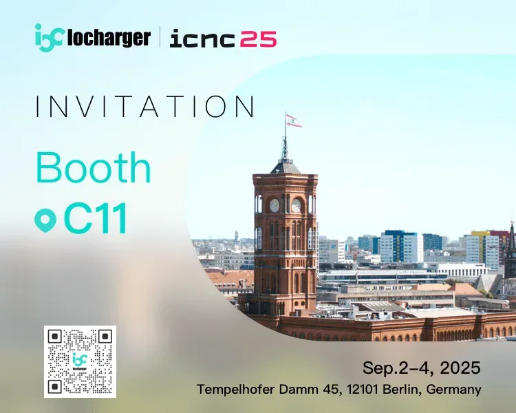 Intercharge-Network-Conference-ICNC25